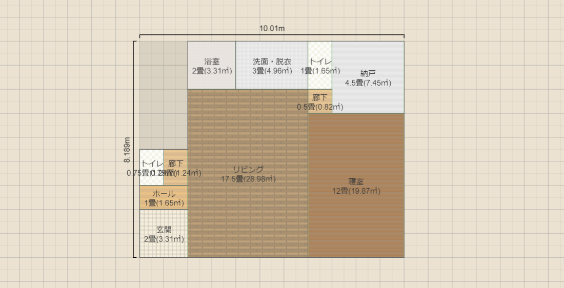 名称未設定