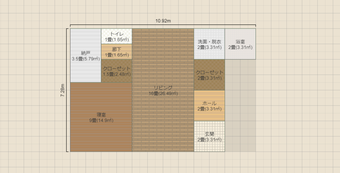 名称未設定