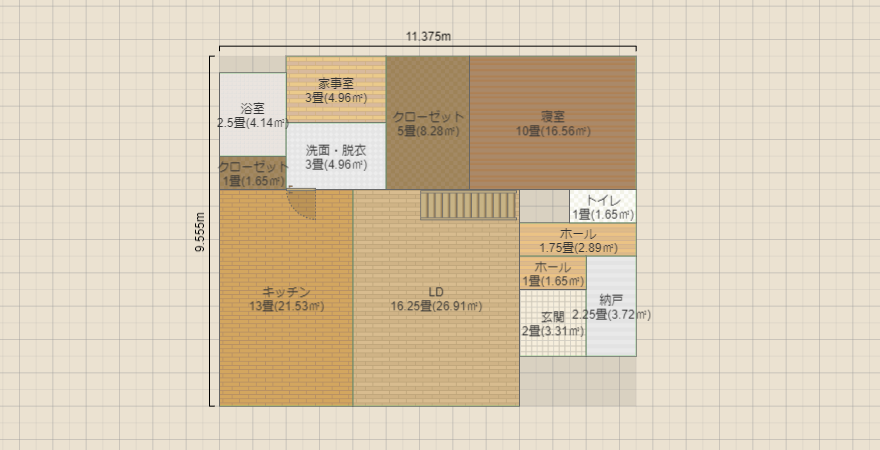 名称未設定