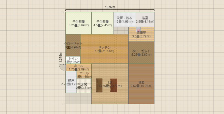 名称未設定