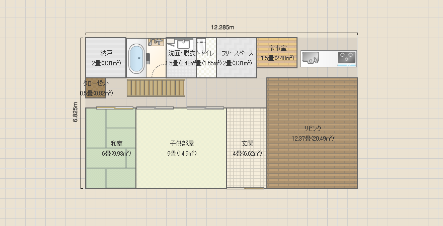 名称未設定