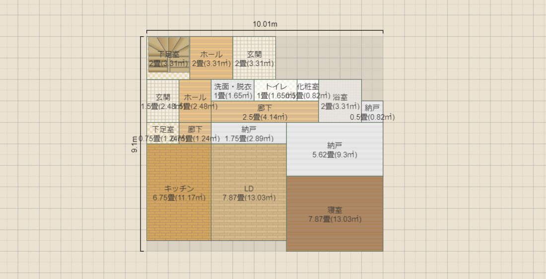 名称未設定