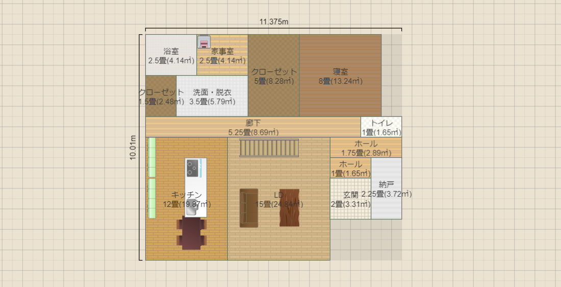 名称未設定