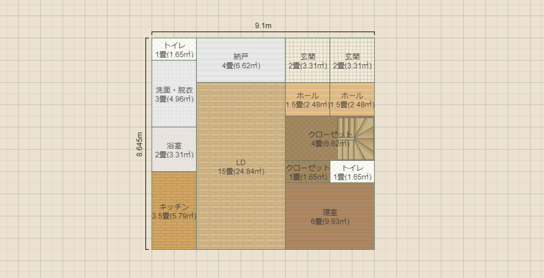 名称未設定