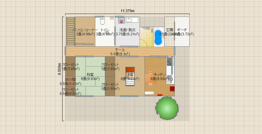 名称未設定