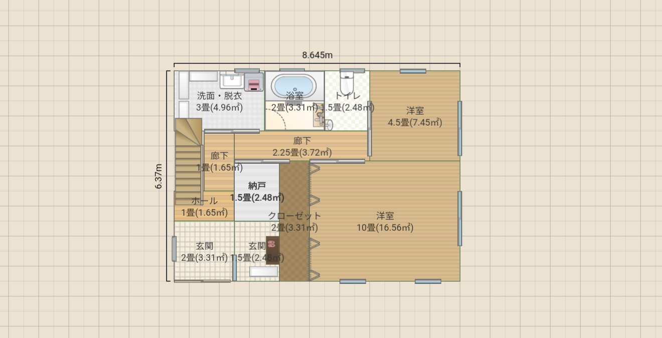 名称未設定