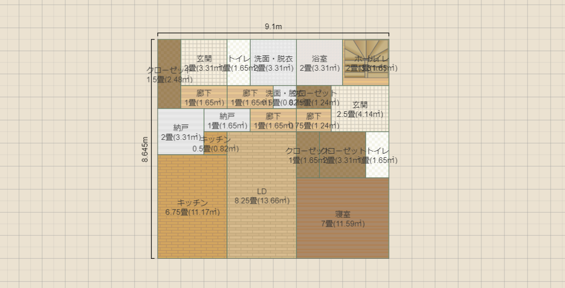 名称未設定