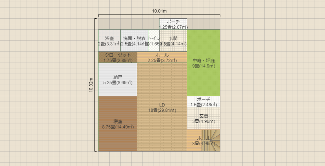 名称未設定