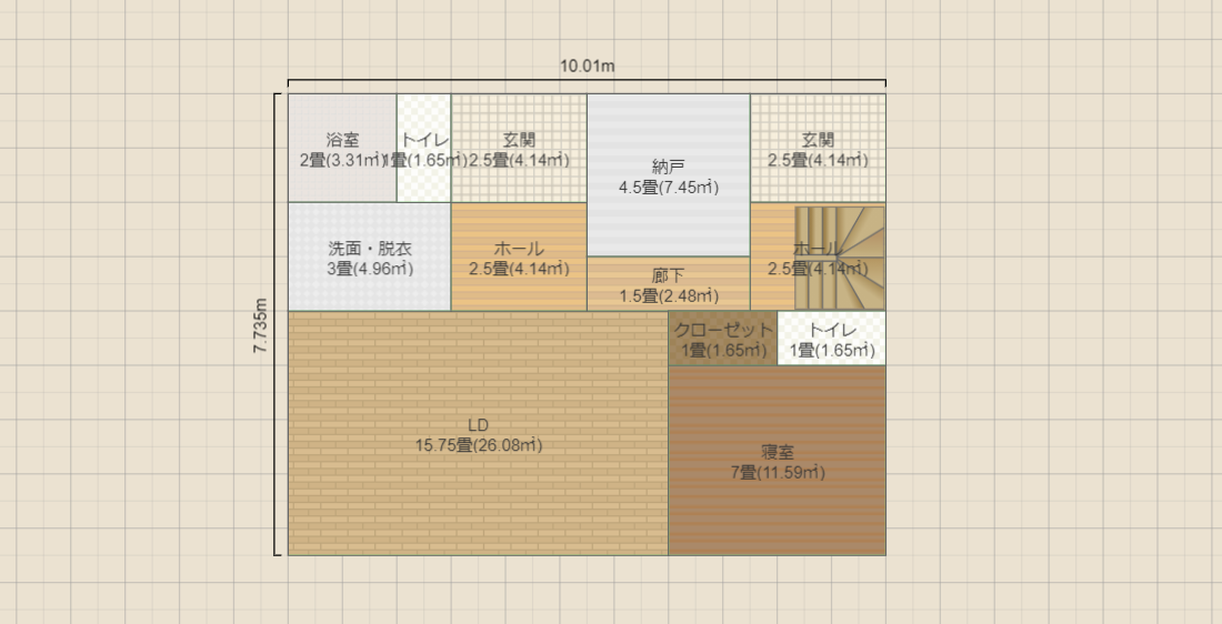 名称未設定