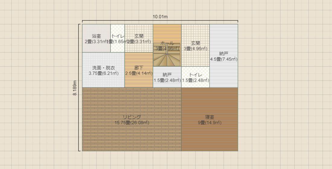 名称未設定