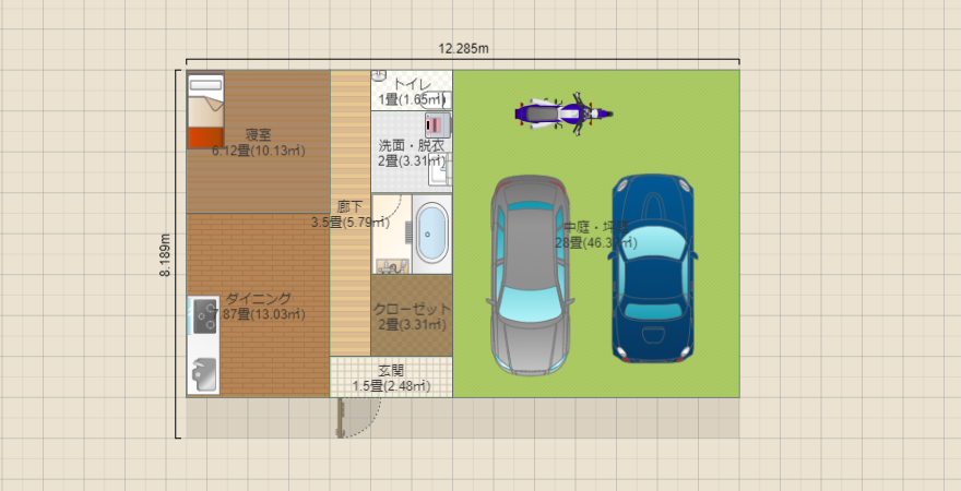 名称未設定