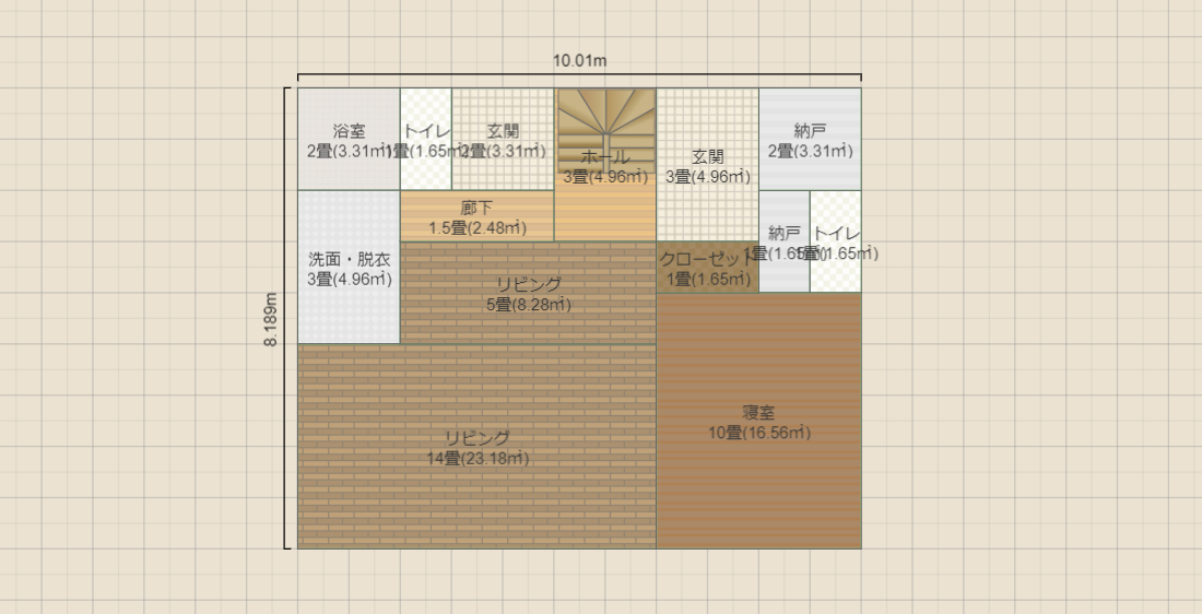 名称未設定