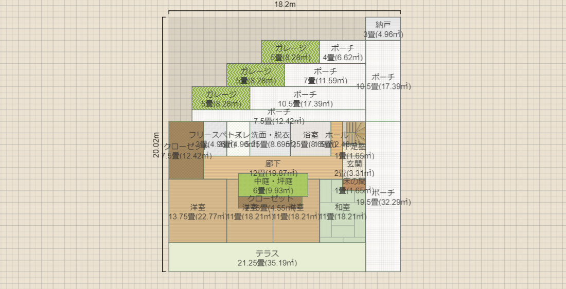 親ひとりとタマ１匹の家