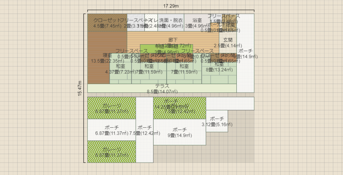 親ひとりとタマ１匹の家