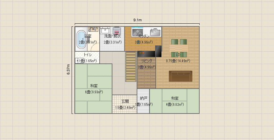 名称未設定