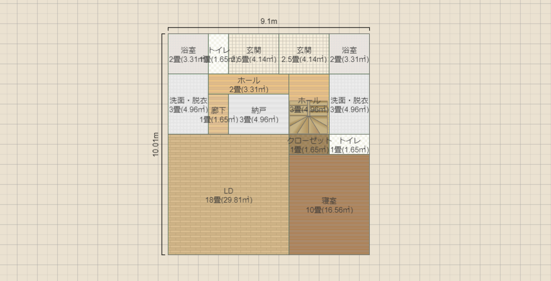 名称未設定