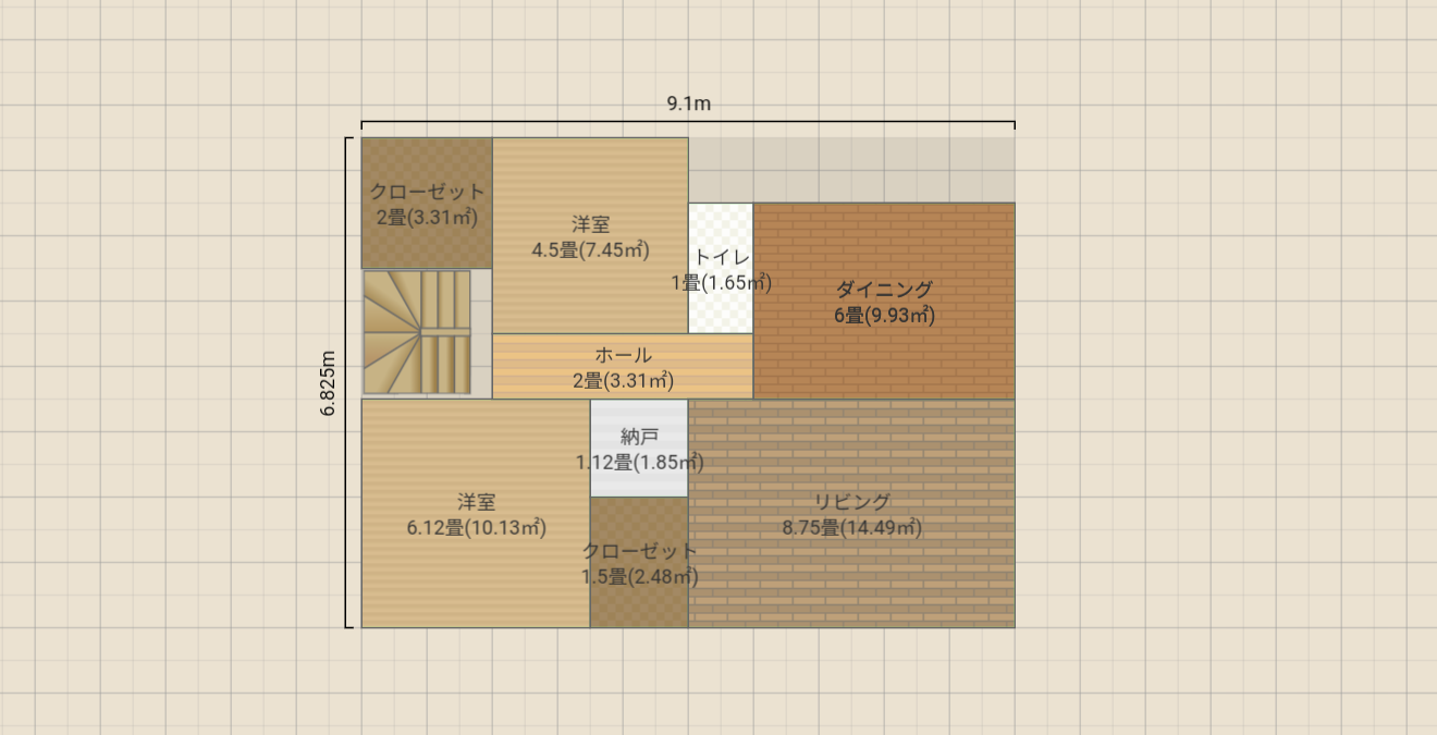 名称未設定