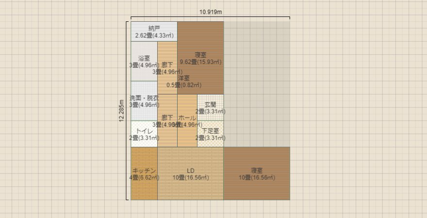 名称未設定