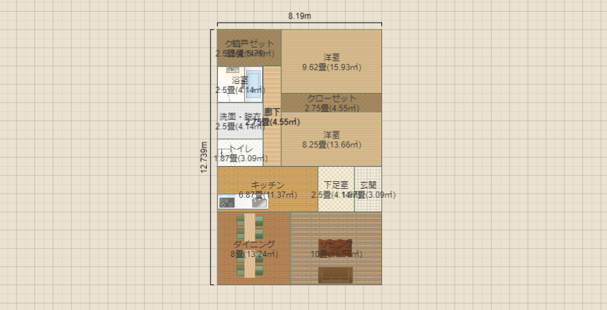 名称未設定