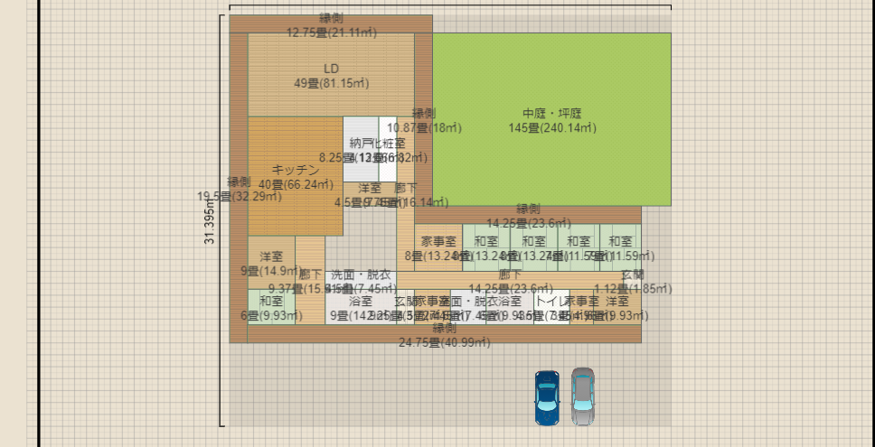 名称未設定