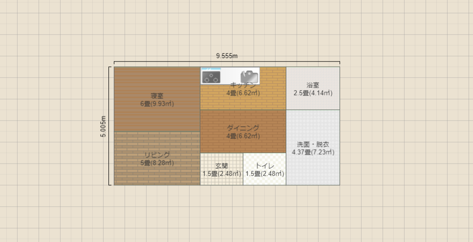 名称未設定