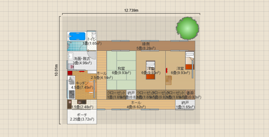 名称未設定