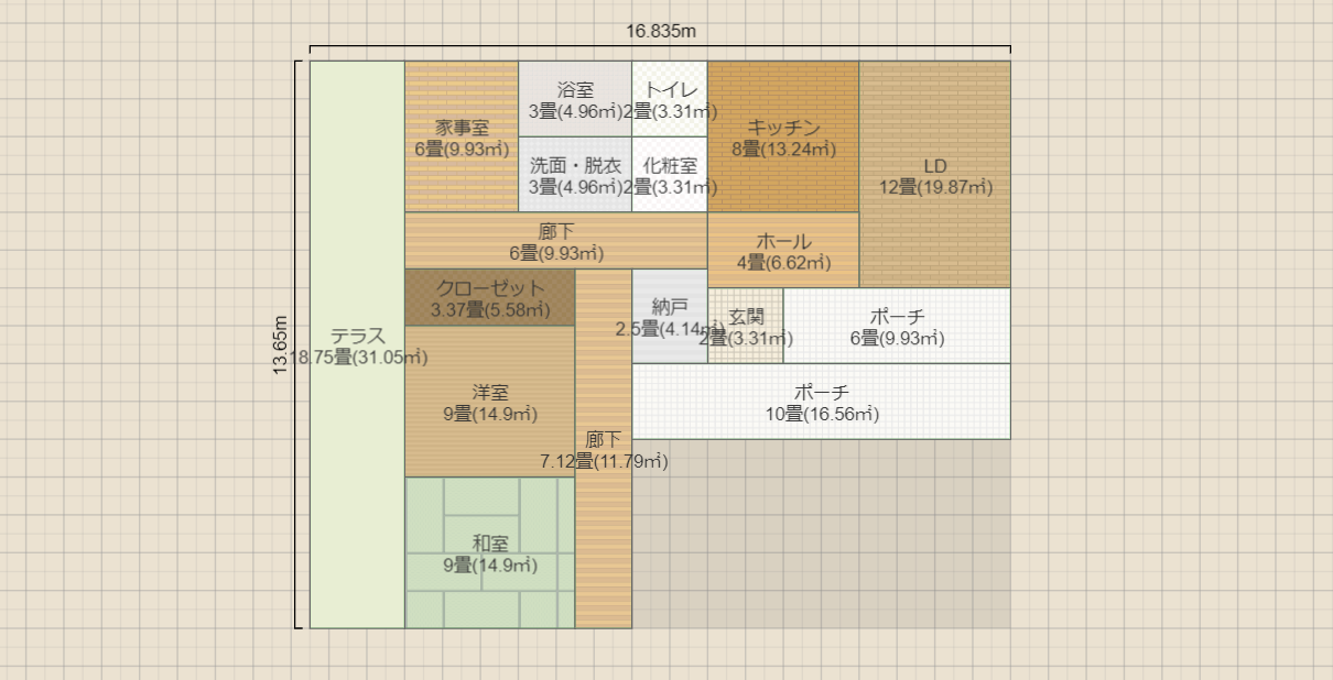 名称未設定