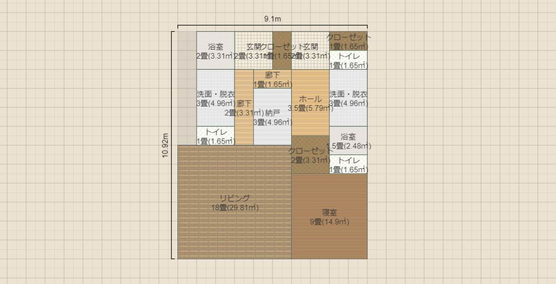 名称未設定