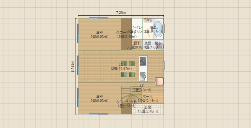 名称未設定