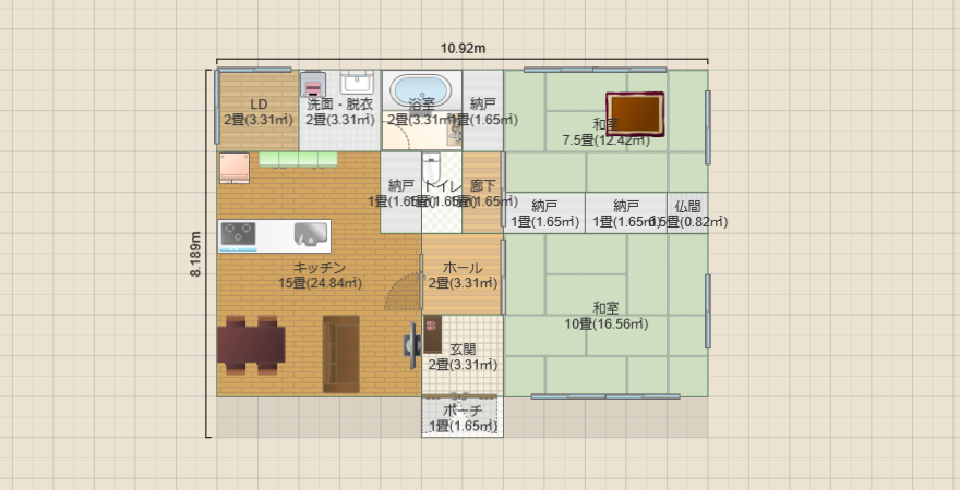 平屋2LDK_2