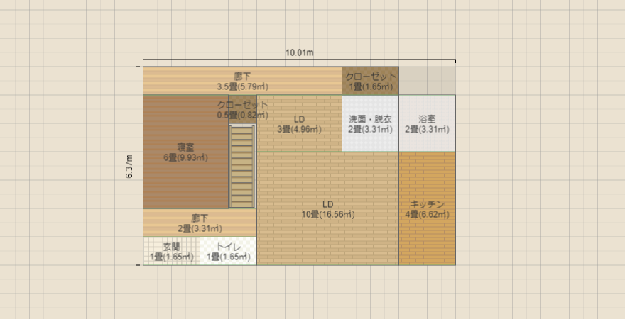 名称未設定