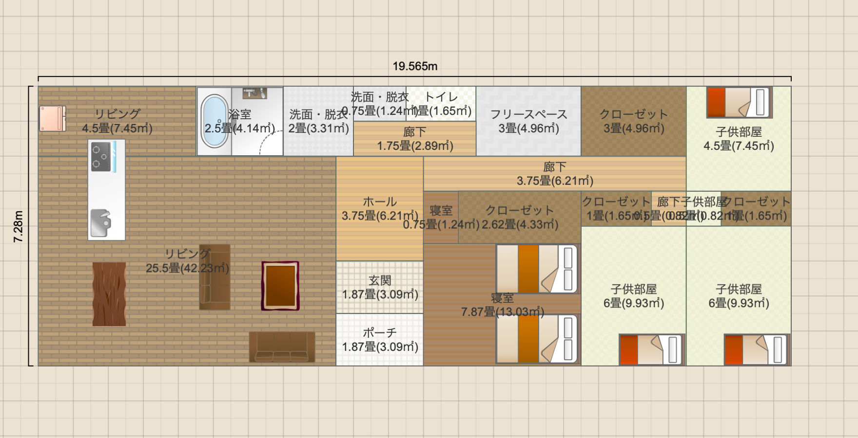 名称未設定