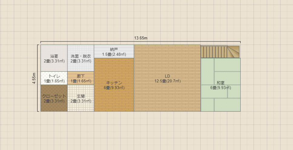 名称未設定