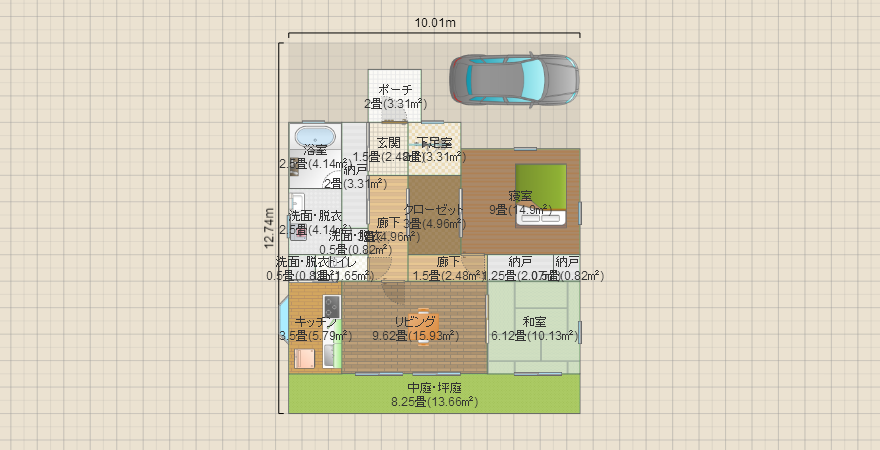 調理～洗濯しやすい家