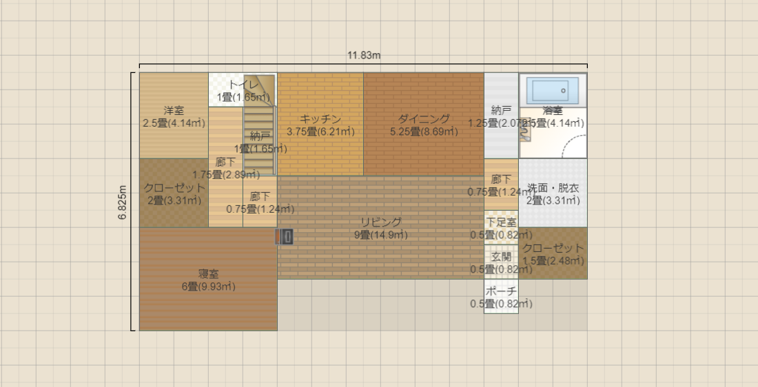 名称未設定