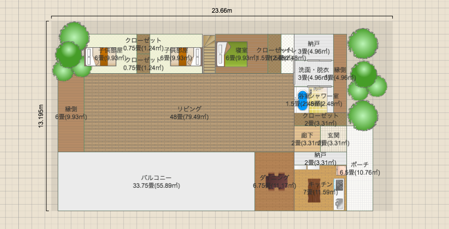 リビたんのマイホーム