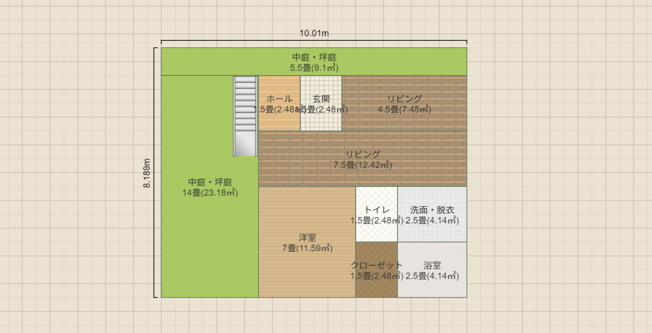 名称未設定