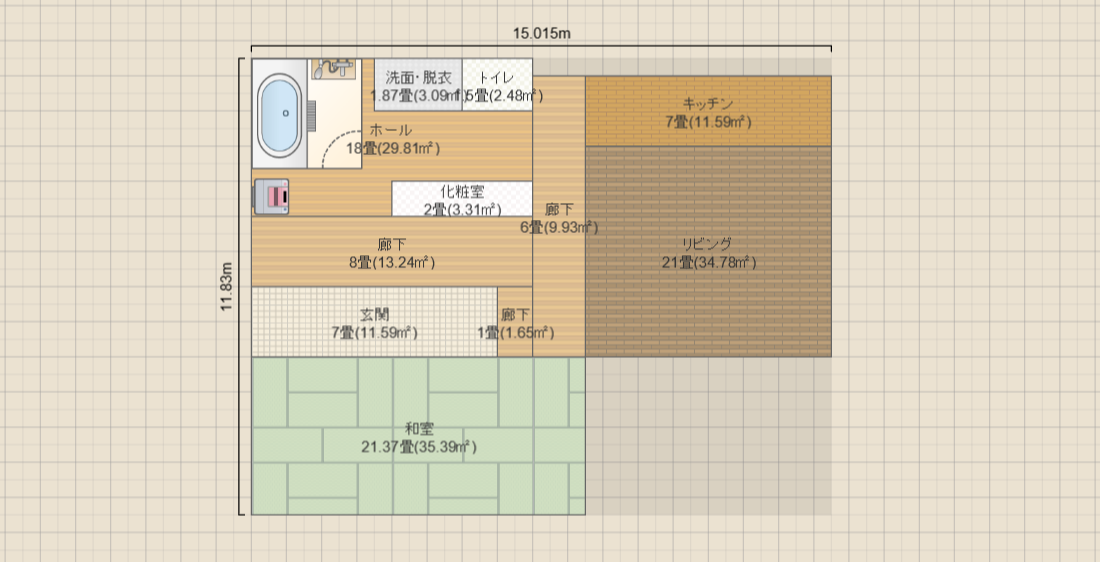 名称未設定