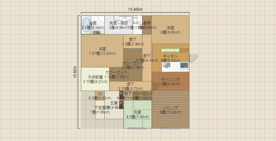 名称未設定