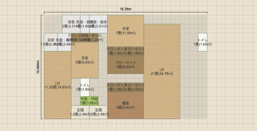 名称未設定