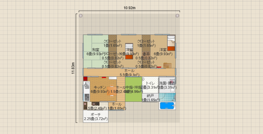 名称未設定