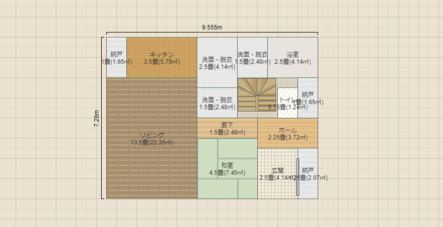 名称未設定