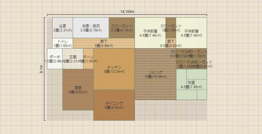 名称未設定