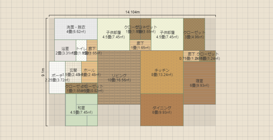 名称未設定