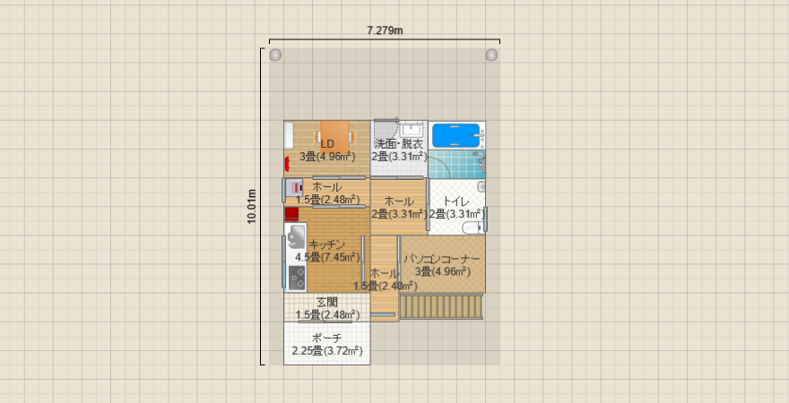 名称未設定