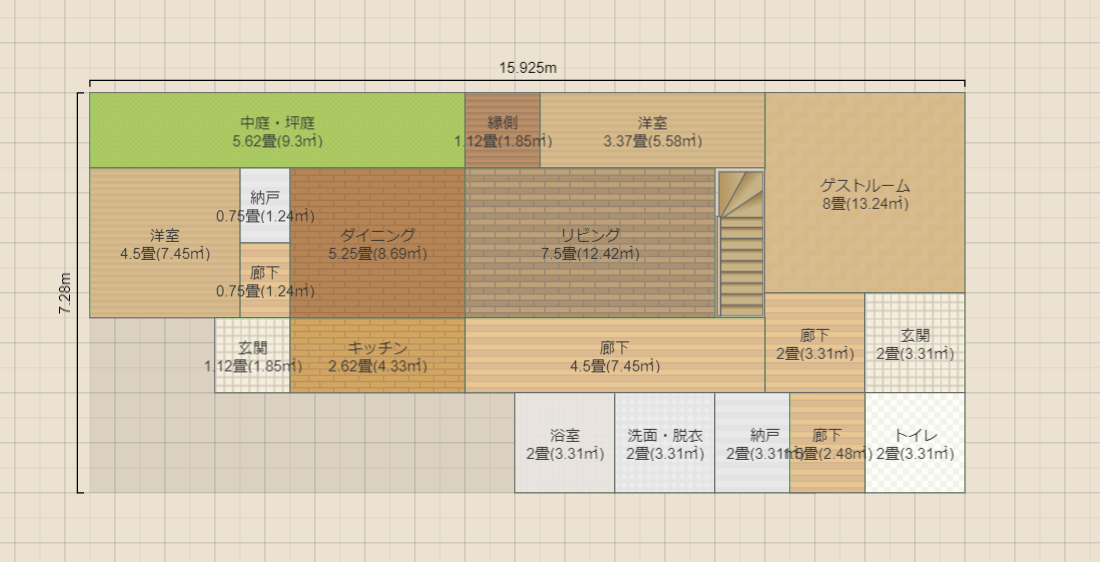 名称未設定