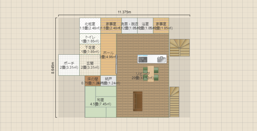 名称未設定