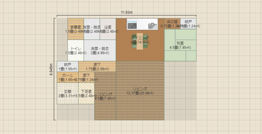 名称未設定