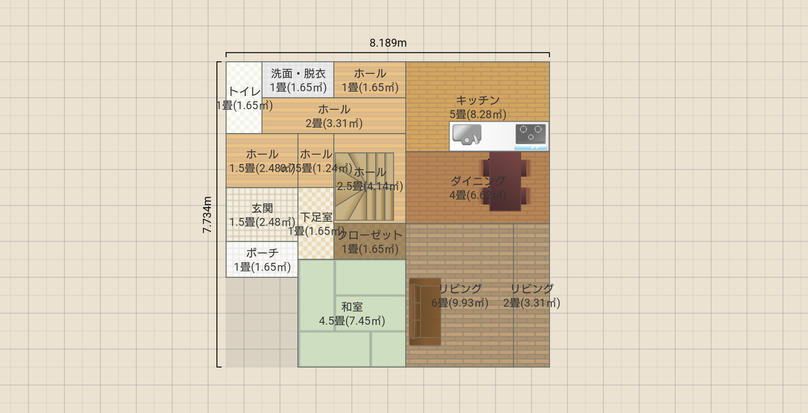 名称未設定