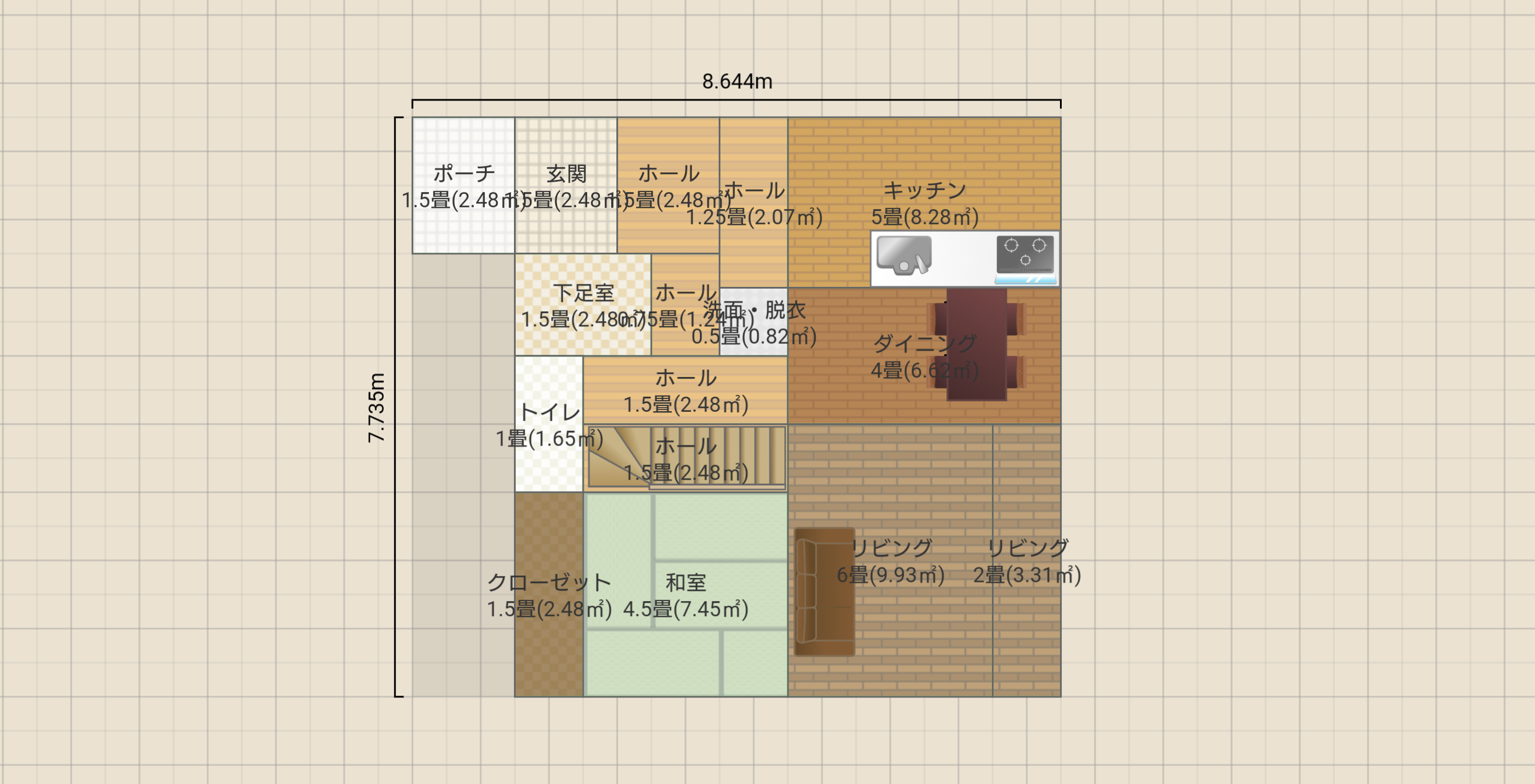 名称未設定